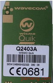 百亿互联网加盟连锁新风口 软件销售如何借力全球加盟网jiameng.com实现火爆招商